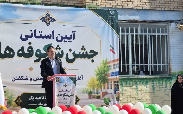 مسیر توسعه و آبادانی جامعه از مدارس و کلاسهای درس میگذرد