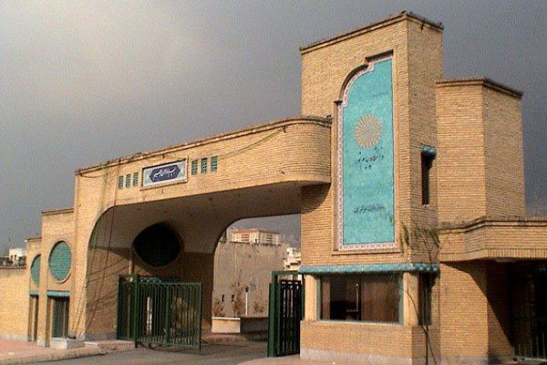 شیوه نمره‌دهی پیام نور تغییر کرد؛ کاهش سهم فعالیتهای میان ترم