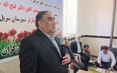 تجلیل فتح الله حسینی از ۴۰ خانواده شهداء و جانبازان روستای سرباغ گلین با حضور مسئولان استانی/احداث جاده دسترسی به باغات این روستا یکی از مطالبات مهم مردم منطقه