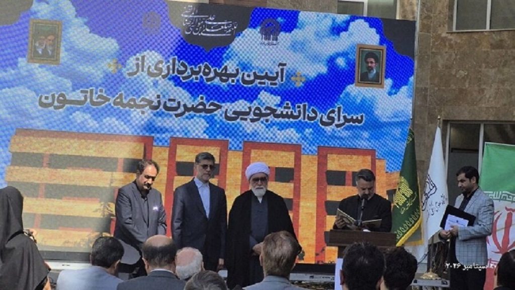 ساخت ۳۶ هزار تخت خوابگاهی در کشور نیمهتمام است