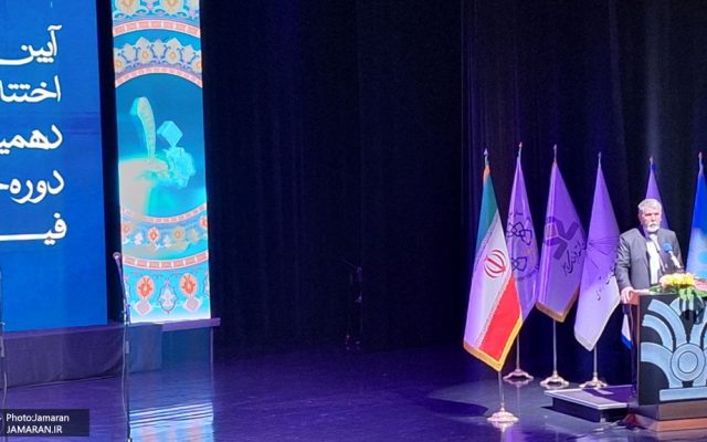 وزیر ارشاد: اقتدار فرهنگی ایران فراتر از جغرافیای سرزمینی است/جایزه فیروزه باید از یک برنامه مقطعی به بستری دائمی تبدیل شود