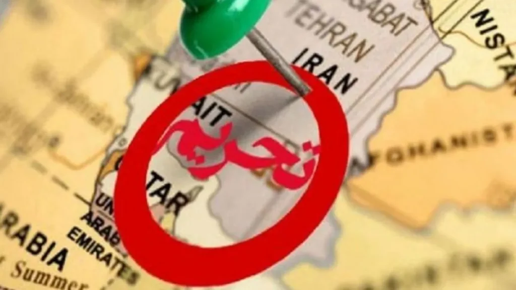 اسقاط تدریجی تحریم‌ها