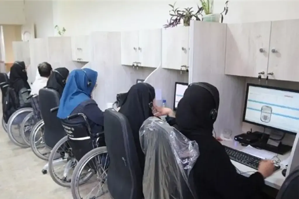 آغاز ثبت‌نام دومین آزمون استخدامی افراد دارای معلولیت/پیش‌بینی ۳ هزار فرصت شغلی