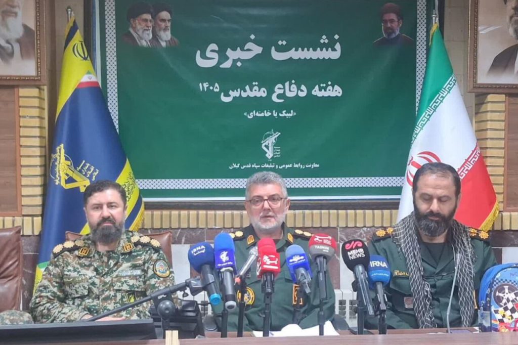برگزاری ۷ هزار و ۳۰۰ عنوان برنامه همزمان با هفته دفاع مقدس در گیلان