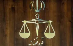 اعلام آخرین وضعیت پرونده عباس عبدی، صادق زیباکلام، حشمت‌الله فلاحت‌پیشه، حمید رسایی و روزنامه اعتماد
