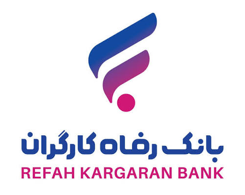 برگزاری مطلوب مجمع بانک رفاه کارگران، نماد شفافیت عملکرد بانک است