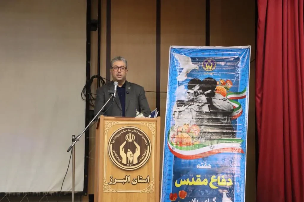 روابط عمومی‌ها روایتگر پیشرفت و دستاورد‌های البرز باشند