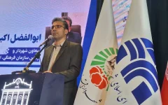تجلیل از ۲۴۰ پیشکسوت، قهرمان، مربی و داور ورزشی شهر قزوین