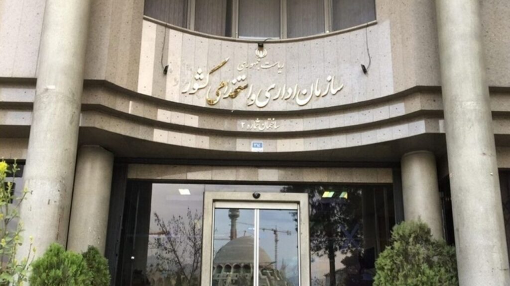 سامانه خوداظهاری نیرو‌های شرکتی راه‌اندازی شد