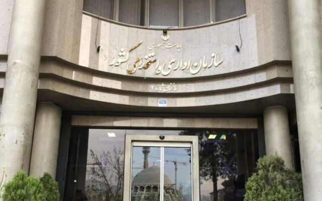 سامانه خوداظهاری نیروهای شرکتی راهاندازی شد