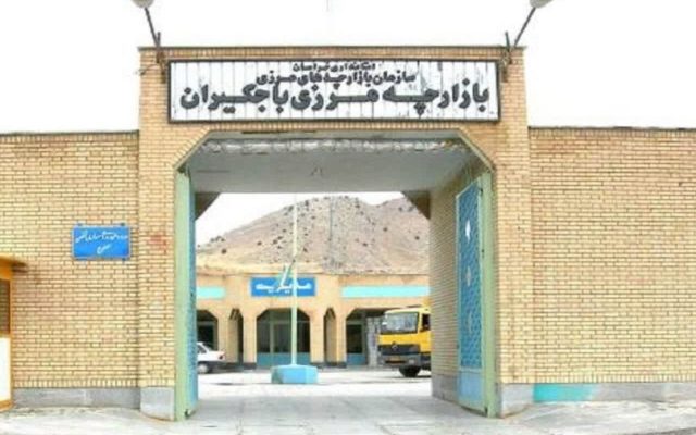 فرماندار قوچان: توسعه بازارچه باجگیران نیازمند تصمیم‌گیری است