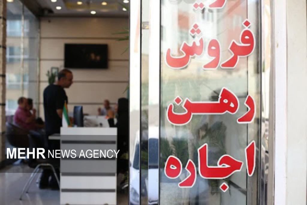 ۴ مشاور املاک متخلف در سمنان مهر و موم شدند