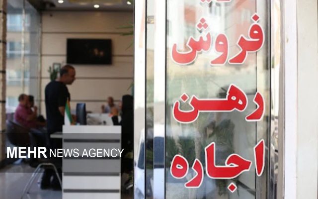 ۴ مشاور املاک متخلف در سمنان مهر و موم شدند