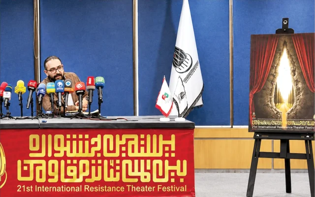 آثار جشنواره تئاتر مقاومت سفارشی نیست