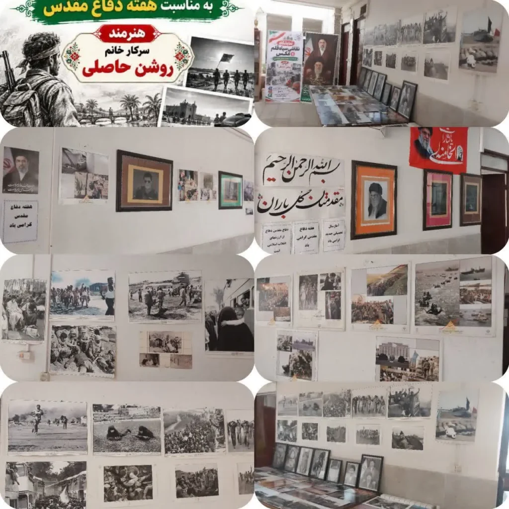 ۷۰ اثر هنری با موضوع دفاع مقدس در قصرشیرین به نمایش درآمد