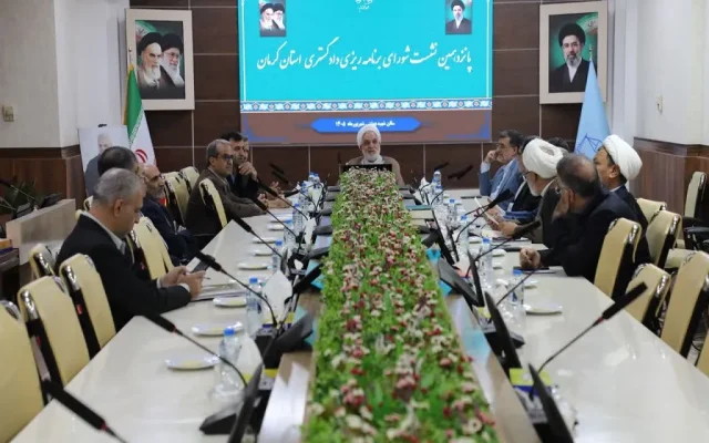 رئیس کل دادگستری کرمان: تعرفههای جدید کارشناسی باید بهصورت دقیق اجرا شود