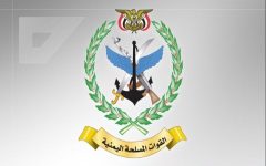 کشته و زخمی شدن ۹ تن از فرماندهان نیروهای تحت حمایت سعودی