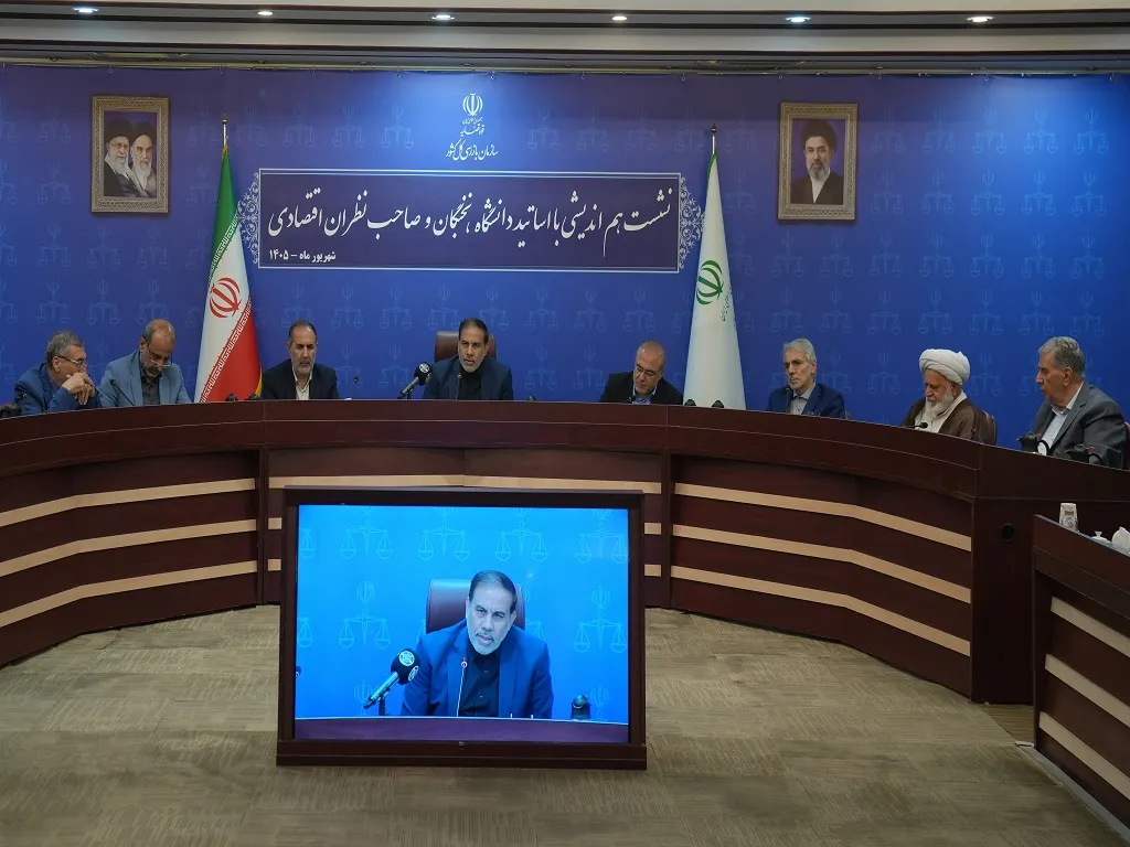جهانگیر: سازمان بازرسی در کنار مردم و با حمایت از مردم، در کنار دولت است/ ترک فعل مدیریتی از عوامل شکل گیری فساد و تخلف است