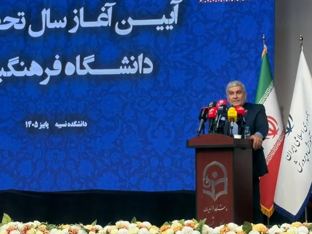 تحول در نظام کارورزی دانشگاه فرهنگیان در دستور کار است