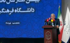 تحول در نظام کارورزی دانشگاه فرهنگیان در دستور کار است