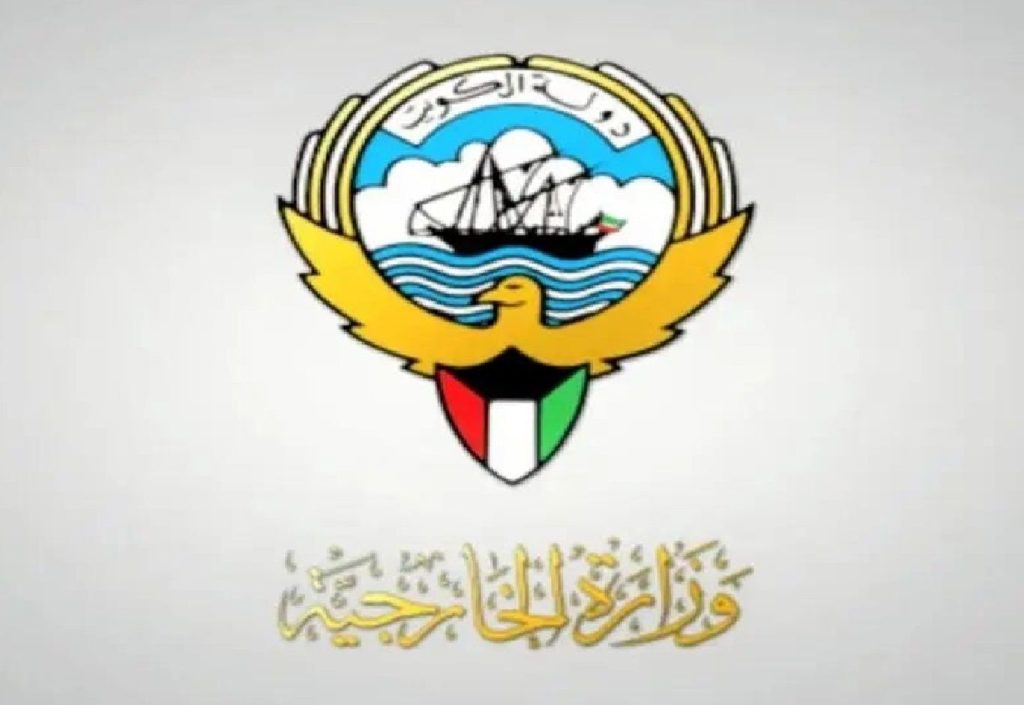 کویت یورش «بن‌گویر» و شهرک‌نشینان به مسجدالاقصی را محکوم کرد