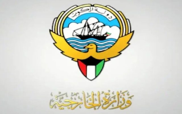 کویت یورش «بن‌گویر» و شهرک‌نشینان به مسجدالاقصی را محکوم کرد