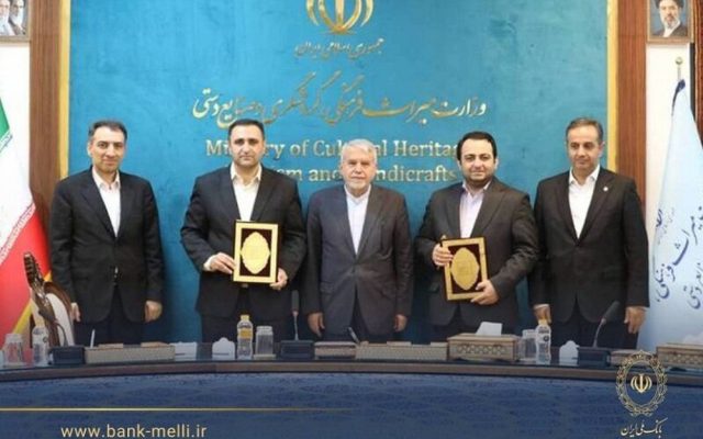 تفاهمنامه 3 همتی بانک ملی و وزارت میراث فرهنگی امضا شد