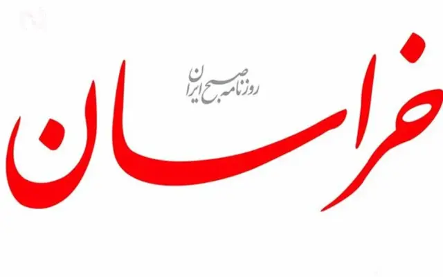 حمایت روزنامه نزدیک به قالیباف از عراقچی / هزینه‌های ترک مذاکرات را نمی‌بینید؟