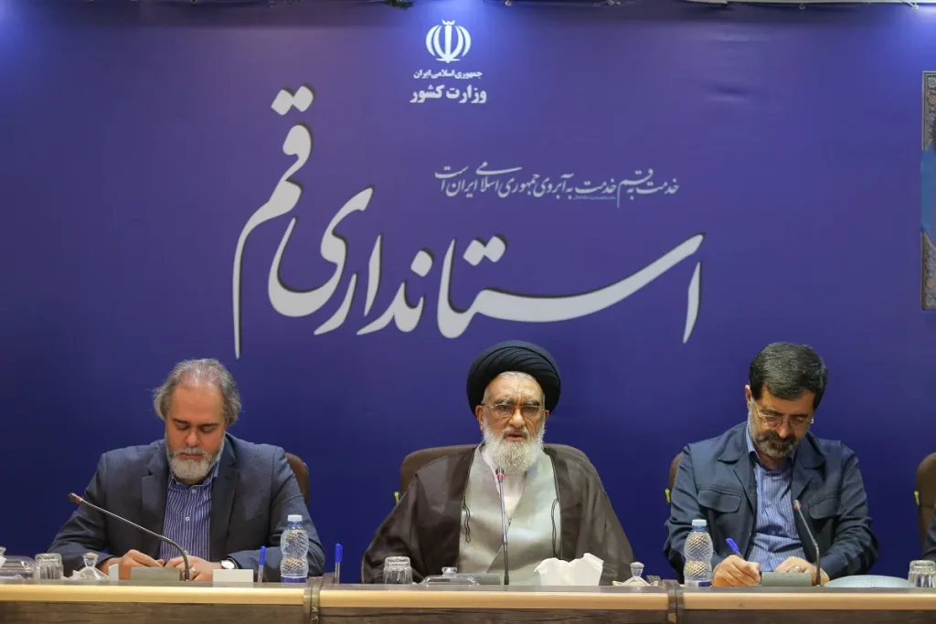 نخستین نشست شورای سینمای استان قم برگزار شد