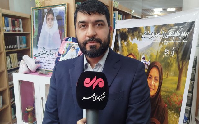 سبک زندگی شهیده «سیده محیا» به کودکان و نوجوانان معرفی می‌شود