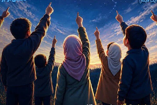 «جشنواره ملی نسل امید» در سه عرصه هنری در کرمانشاه برگزار میشود