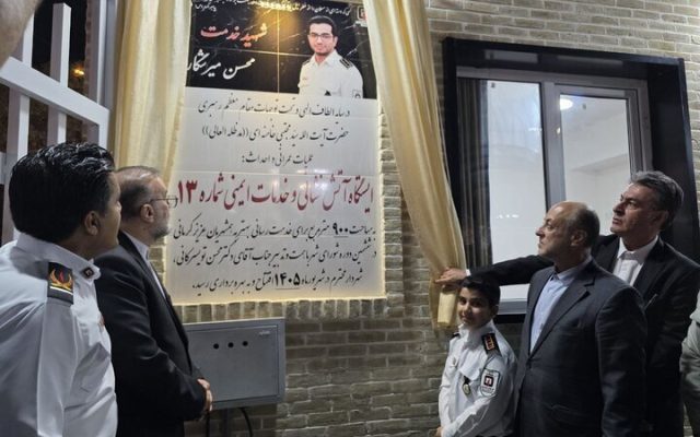 ۱۸۰ میلیارد ریال برای ایستگاه سیزدهم آتش‌نشانی کرمان/ چهاردهمین ایستگاه به زودی کلنگ‌زنی می‌شود