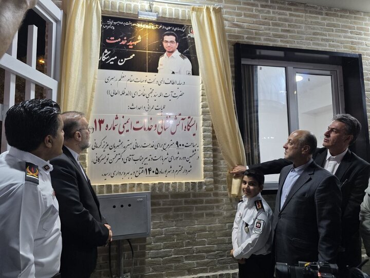 ۱۸۰ میلیارد ریال برای ایستگاه سیزدهم آتشنشانی کرمان/ چهاردهمین ایستگاه به زودی کلنگزنی میشود