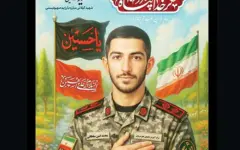 سرباز مدافع تنگه هرمز