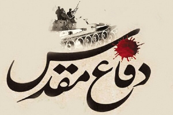 ۱۶۰۰ برنامه برای گرامیداشت هفته دفاع مقدس در بوشهر اجرا می‌شود