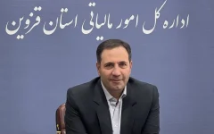 توزیع بیش از ۴۸ هزار میلیارد ریال عوارض ارزش افزوده در پنج ماهه نخست امسال