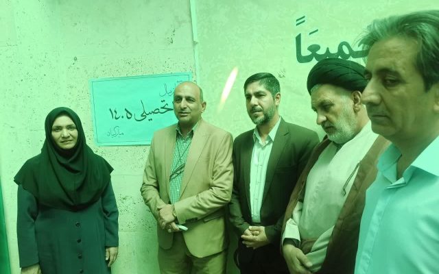 مدارسِ درونندامتگاهی فارس میزبان زندانیان شد