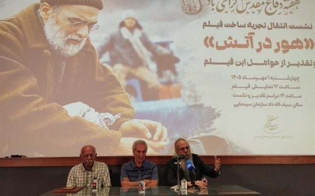 کارگردانی این‌فیلم غیر از حمیدنژاد ممکن نبود