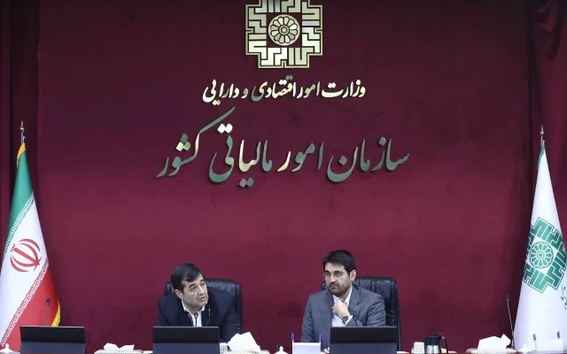 توافق وزارت ورزش و سازمان امور مالیاتی برای بخشودگی جرایم سنواتی فدراسیون‌ها