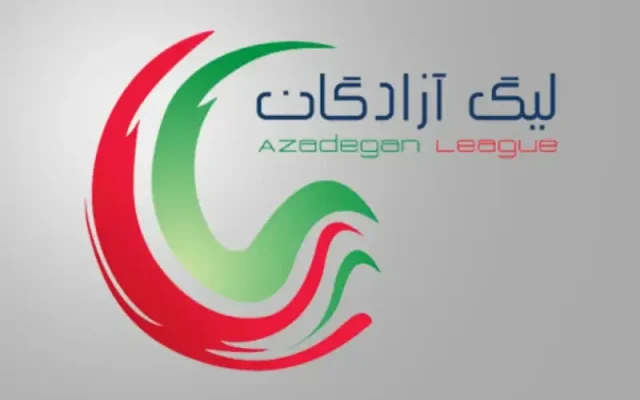 شروع پرقدرت نفت مسجدسلیمان لیگ آزادگان/ توقف بعثت و پیروزی سایپا