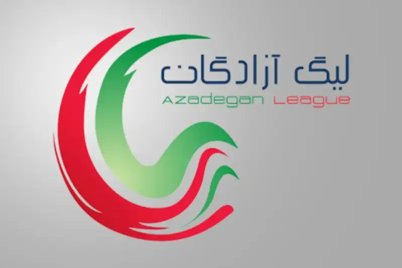 شروع پرقدرت نفت مسجدسلیمان لیگ آزادگان/ توقف بعثت و پیروزی سایپا