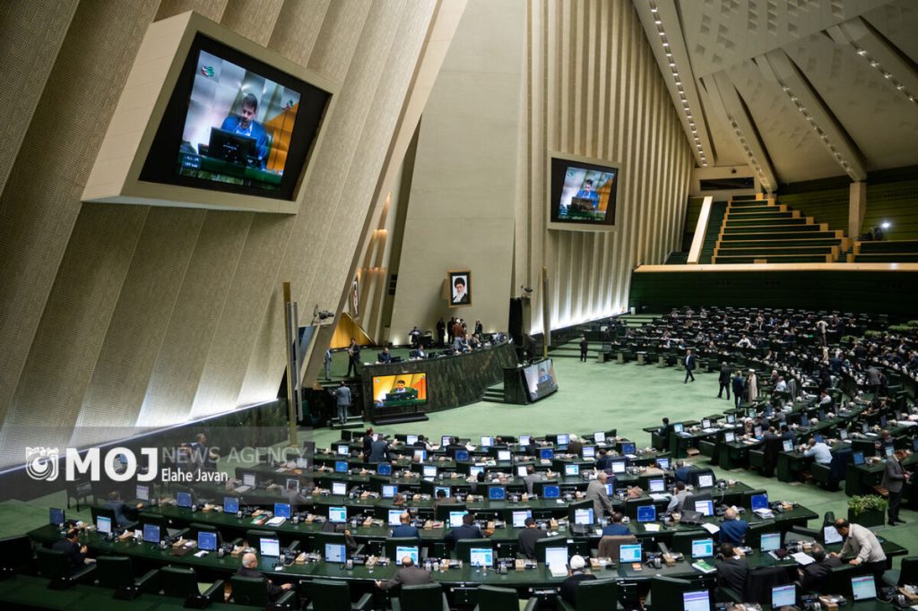 مجلس به ریاست قالیباف وارد شور علنی شد