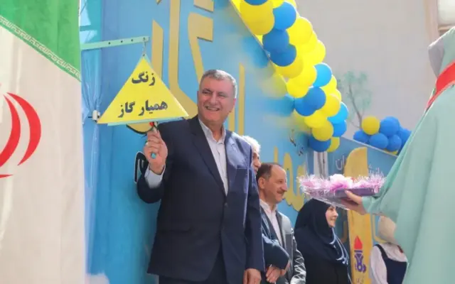 طنین زنگ همیار گاز در استان آذربایجان شرقی
