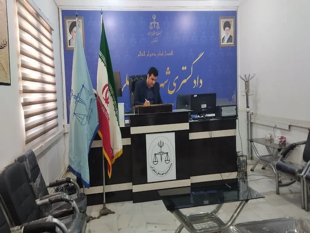 دو شعبه دادگستری دهلران ۱۰۰ درصد الکترونیکی شد