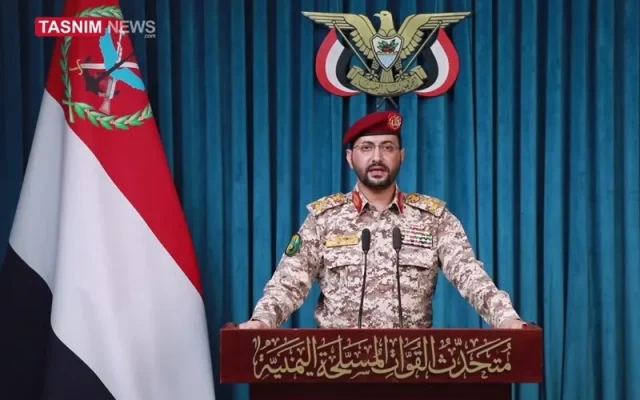 ارتش یمن ساقط کردن جنگنده F-۱۵ عربستان سعودی را تأیید کرد