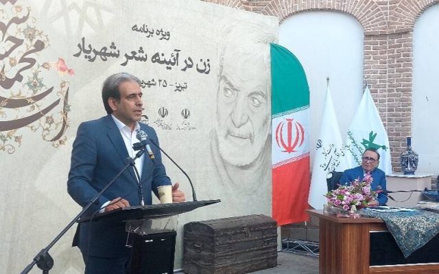 روایتی از عشق، ایثار و جایگاه رفیع زن در منظومه فکری استاد شهریار