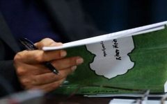 گزارش عملکرد بودجه ۱۴۰۴ پیش از موعد قانونی نهایی شد