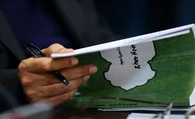 گزارش عملکرد بودجه ۱۴۰۴ پیش از موعد قانونی نهایی شد