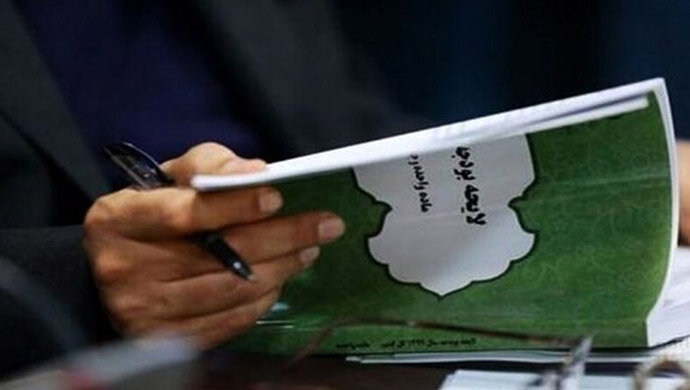 گزارش عملکرد بودجه ۱۴۰۴ پیش از موعد قانونی نهایی شد