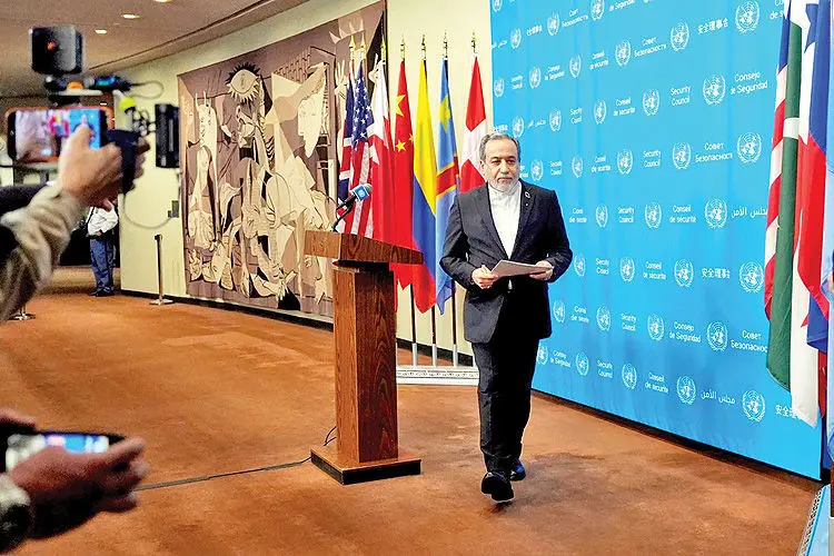 چرایی رد پیشنهاد ۷ روزه